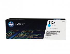 312A