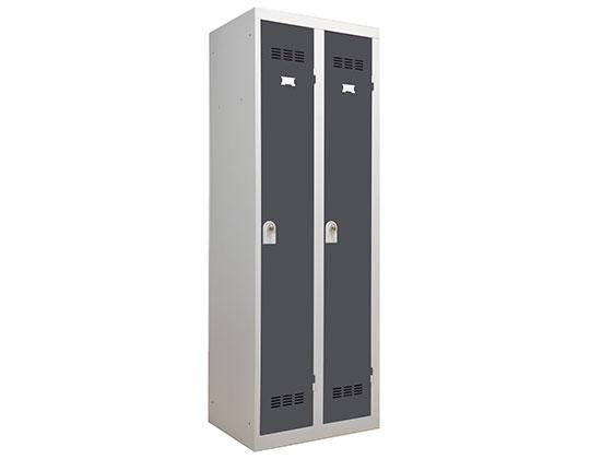 Vestiaire propre 2 cases