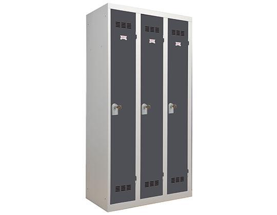 Vestiaire propre 3 cases