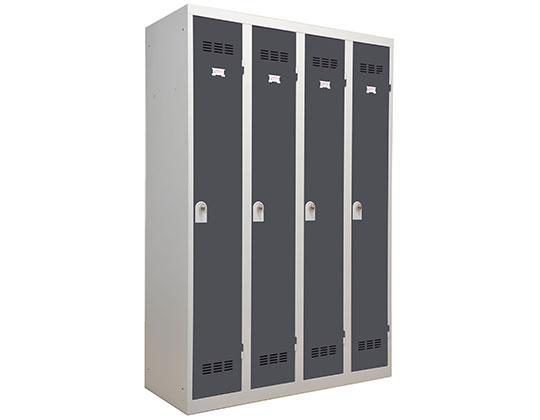 Vestiaire propre 4 cases