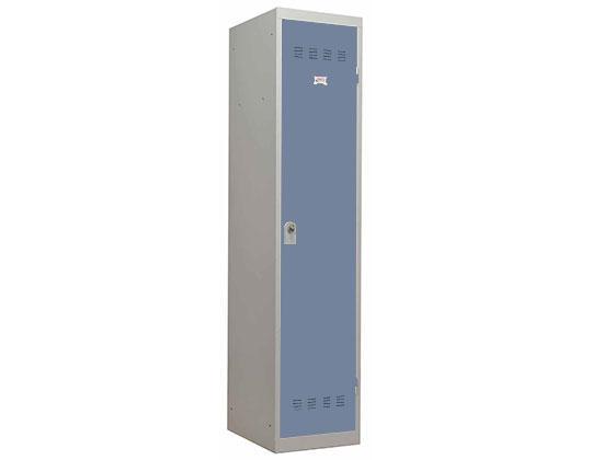 Vestiaire salissant 1 case