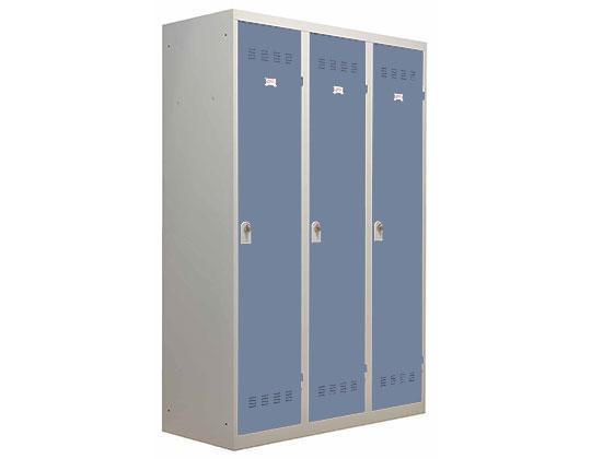 Vestiaire salissant 3 cases